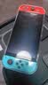 绿联 适用switch保护壳SwitchOLED保护套 任天堂NS主机配件分体式可插底座 防摔全包保护 实拍图