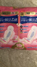 护舒宝革新瞬洁云感棉卫生巾量多日用284mm16片姨妈巾京东自营官方旗舰 实拍图