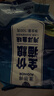 雷米高（RAMICAL）澳丽得 海洋鱼味猫粮海洋鱼味成猫幼猫粮猫粮 10kg 20斤 实拍图
