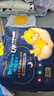 龙猫博士惊喜夜用拉拉裤4XL32片【36-40斤】超薄干爽全包臀婴儿尿不湿 实拍图