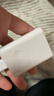 华为原装充电器 线充套装  HW-100225C00  3C认证 22.5W超级快充 白色CP404B 支持畅享系列 实拍图