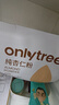 only tree纯杏仁粉即食冲泡谷物高蛋白早餐代餐粉马卡龙曲奇烘焙原料200g 实拍图