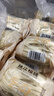 珠江桥牌银丝蛋面2.08kg 非油炸鸡蛋面银丝挂面礼盒装面条 中华老字号 实拍图