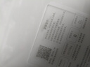 米家小米智能体脂秤S400 白色 双接家用电子秤体重秤 高精准25项身体数据平衡测试 体重体脂管理 实拍图