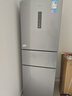美的（Midea）249三门冰箱变频一级能效风冷无霜中门变温大冷冻空间节能低噪宿舍租房小冰箱MR-249WTPE国家补贴 实拍图