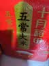 十月稻田 五常大米 20斤（五常稻香米 东北大米 10kg/公斤） 实拍图