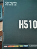 昂达（ONDA）H510-VH （Intel H510/LGA 1200） 支持Intel 11/10代处理器 办公娱乐优选 主板 实拍图