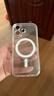 第一卫DIVI【热销TOP丨发黄包赔】适用苹果17手机壳iphone17保护套Magsafe磁吸超薄防摔无线快充镜头全包 实拍图
