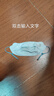 蕉下（beneunder）冰丝防晒口罩女防晒面罩护眼角夏季骑行遮阳脸基尼防紫外线AL833 实拍图