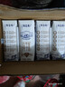 蒙牛特仑苏纯牛奶全脂灭菌乳利乐钻250ml*16盒*2箱 送礼优选 实拍图