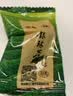 银球2026年新茶雷山明前银球茶茶叶绿茶100g袋装雷公山云雾茶春茶 实拍图