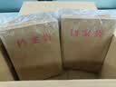 得力（deli）【超级爆款】20只A4按扣学生桌面透明文件袋 试卷收纳文件套资料塑料防水档案袋办公学习用品27008 实拍图