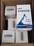 [原研药] [百悦泽] 泽布替尼胶囊 80mg*64粒/盒*1盒装 实拍图