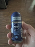 妮维雅（NIVEA）男士海洋酷爽爽身走珠液50ml*2腋下止汗露净味抑汗干爽男生礼物 实拍图