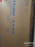 海尔【小红花电视-绽放版】品质款55H5D 55英寸 8核 165Hz 110%   2+64GB 4K超高清1级补贴国家补贴 实拍图