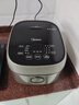 美的（Midea）电饭煲 纤V系列 IH加热智能电饭锅Pro家用5L大容量4-5人 2-10人 蒸米饭锅FB50S701 实拍图