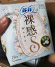 苏菲【王楚然同款】裸感S贵族棉纯棉日夜用卫生巾29cm10片姨妈巾自营 实拍图