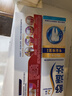 舒适达抗敏专业修复益周适强韧牙膏套装400g 含氟防蛀固齿护龈京东自营 实拍图