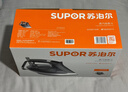 苏泊尔（SUPOR）【有钛陶晶】蒸汽电熨斗190g/min家用大功率小型便携式熨烫机拼豆烫斗烫衣服熨被子318A团购礼物 实拍图