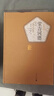 名著名译精选集（第五辑）精装套装10种10册安徒生童话少年维特的烦恼格林童话卡夫卡浮士德世界名著经典文学典藏版人民文学出版社茨威格文学图书安徒生童话全集精装典藏 实拍图