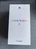 华为 nova 15 Ultra 256GB 好搭紫麒麟9系芯片前后红枫影像6.8mm超薄机身 天通北斗双卫星通信华为手机 实拍图