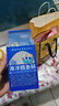 小鹿蓝蓝海洋无污染鳕鱼肠300g 宝宝儿童节零食零食益生元鳕鱼肉肠 实拍图