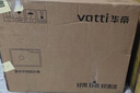 华帝（VATTI）厨房水槽S1 大单槽水槽洗菜盆一体盆304不锈钢洗碗池台上中下安装 实拍图