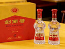 剑南春水晶剑 52度 500ml*2瓶  双支礼盒 浓香型白酒 618囤货季 实拍图