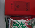 福茗源正宗台湾冻顶乌龙茶 浓香特级2026新茶叶礼盒送老丈人长辈500g 实拍图