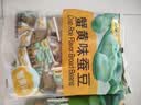 甘源牌蟹黄味蚕豆休闲零食坚果炒货特产风味小吃食品免剥壳兰花豆瓣500g 实拍图