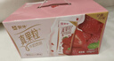 蒙牛真果粒草莓味牛奶饮品250g*12盒  礼盒新老包装 含乳饮料端午礼盒 实拍图