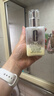 倩碧混皮黄油125ml无油乳液面霜修护保湿护肤品礼盒生日礼物送女友 实拍图