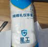 星工礼仪白手套劳保手套纯棉加厚透气防滑耐用文玩珠宝表演12付XGS-P5 实拍图