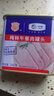 梅林午餐肉罐头340g*3火腿火锅搭档食材中粮出品(新老包装交替发货） 实拍图