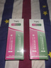 TWG壬二酸30ml*2凝胶配水杨酸细致毛孔霜黑头闭口粉刺套装母亲节礼物 实拍图