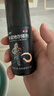 【送托特包】达霏欣5%米诺地尔搽剂60ml*2瓶男士发际线京东联名脱发严重防脱生发斑秃0丙三醇达菲欣米洛地尔 实拍图