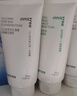 悦诗风吟（innisfree）火山洗面奶150g*2+绿茶洗面奶150g氨基酸清洁男女 实拍图