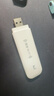 yOZE随身wifi6【送1500G】免插卡移动wifi联通移动随行无线不限速通用流量便携式路由卡托车载上网宝 实拍图