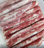 鲜京采内蒙古原切羔羊肉串净重2斤 露营户外烧烤 京东自有品牌 实拍图