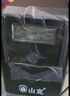 山克SP1000A ups不间断电源 办公电脑备用电源1000VA/600W 家用停电应急电源防断电 实拍图