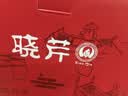 晓芹大连即食海参3斤 21-27只 辽刺参 海鲜水产 海参礼盒 实拍图