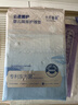 十月结晶抑菌铂金隔尿垫40片M码不可洗隔尿垫一次性婴儿尿垫护理垫姨妈垫 实拍图