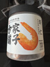 方家铺子六星淡干虾皮200g 海米干 虾米不咸可打粉紫菜蛋花汤配料海产干货 实拍图