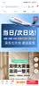 小米（MI）同款【支持米家APP】加湿器大容量无线家用宿舍便携迷你卧室床头婴空气低噪办公室桌面 【插电款】米白色双喷大零量|安全防干烧|可加自来水 实拍图