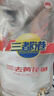 三都港 三去黄花鱼净重2斤/3条装 宁德大黄鱼 深海鱼 生鲜鱼类 海鲜 实拍图