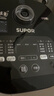苏泊尔（SUPOR）电饭煲3-4人4升蓝钻小快球釜柴火饭家用不粘锅蒸米饭煮粥锅多功能微压智能电饭锅40FC661 实拍图