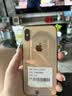 苹果xs max Apple iPhone XS MAX 苹果 xs 国行全网通 二手手机 XS【金色】 64G【国行全网通+豪华大礼包】8成新 实拍图