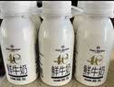 1号会员店（One's Member）4.0g乳蛋白鲜牛奶200g*6瓶 限定牧场高品质鲜奶 130mg原生高钙 实拍图