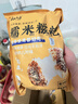 张飞灯影豆干麻辣味150g豆腐干四川特产豆干重庆风味辣条休闲解馋零食 实拍图