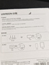 绿联USB无线网卡WiFi6 智能免驱AX1800 双频5G网卡 台式机专用WiFi接收器主机网络发射器 实拍图